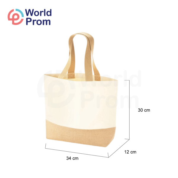 Bolso Playero de Yute - Image 2